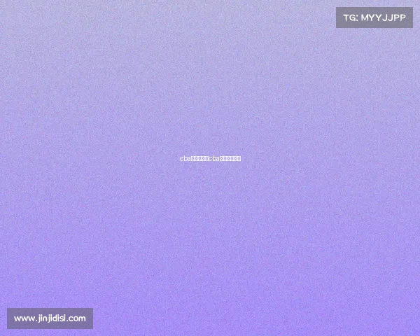 cba赛事改革、cba联赛改革规划